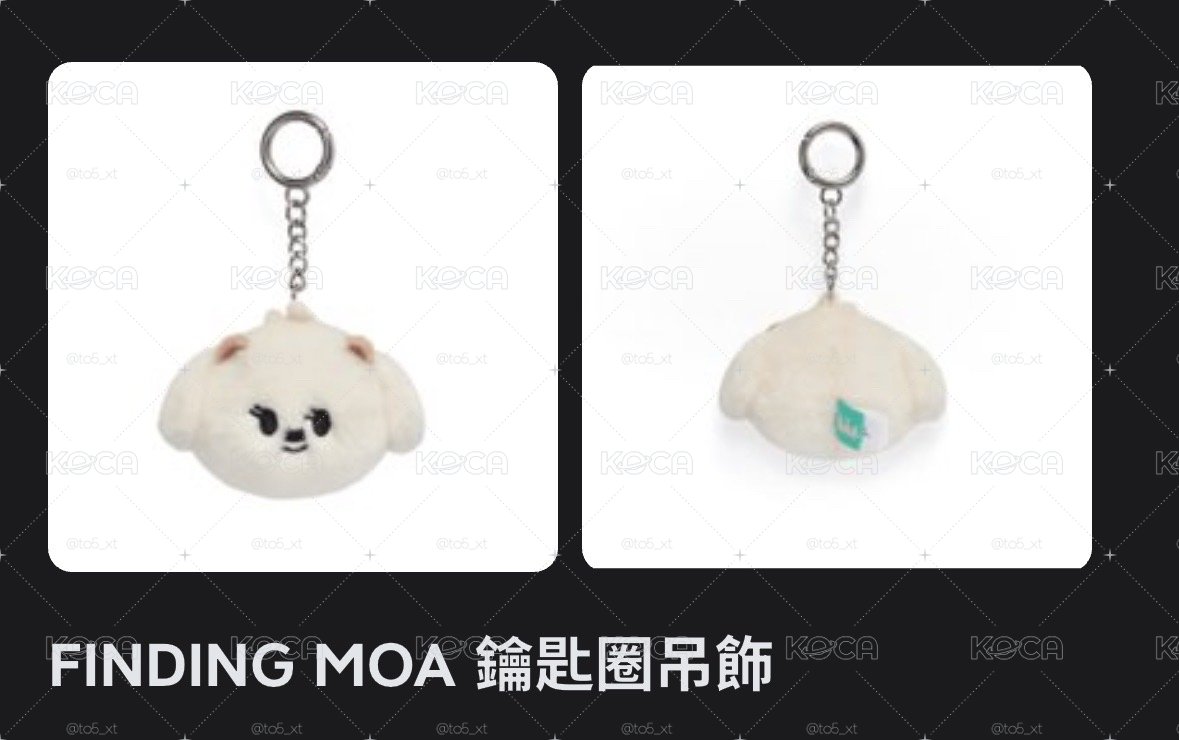 栗嘻大頭全新