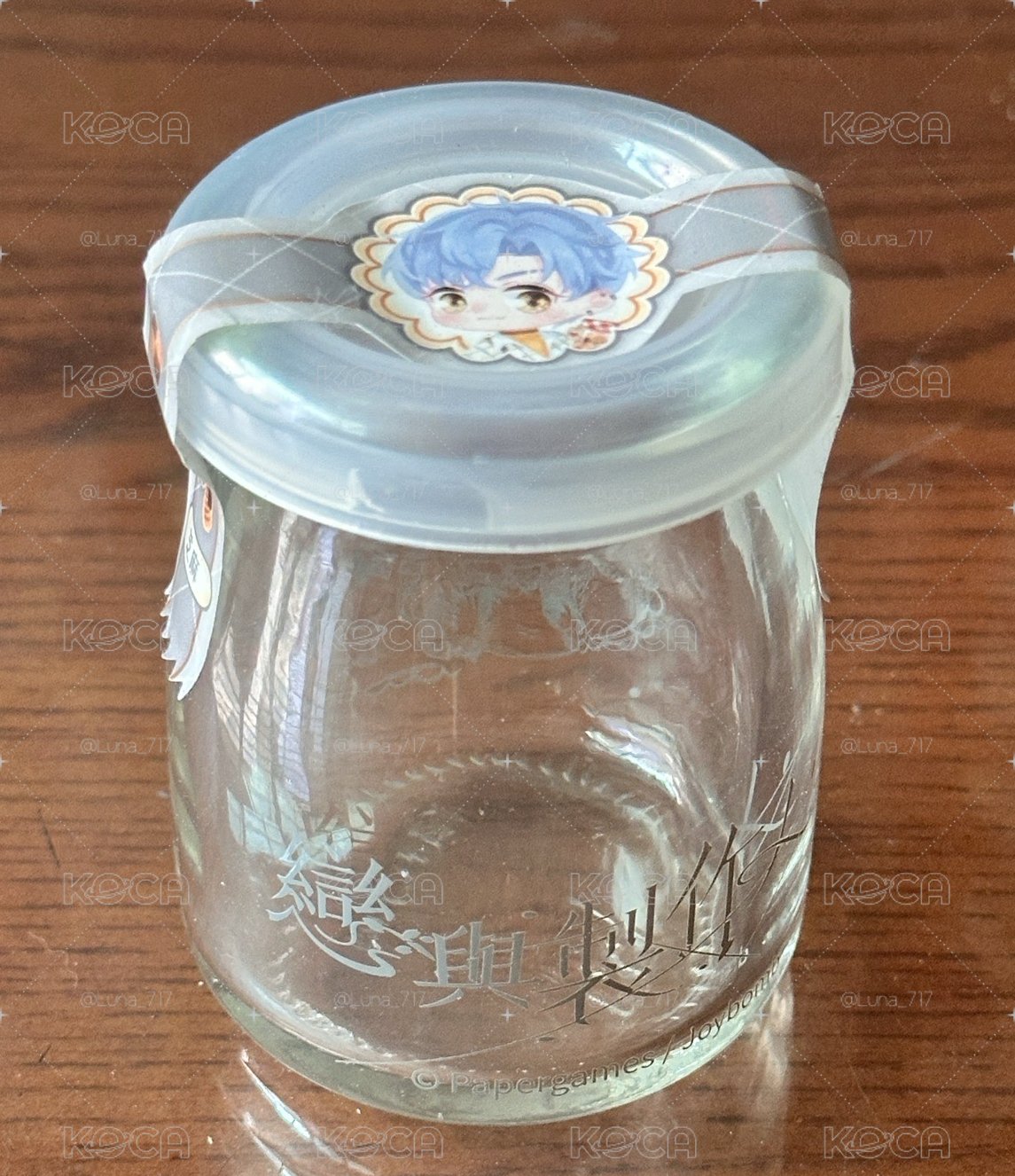 戀與製作人 凌肖 奶酪瓶（玻璃瓶）