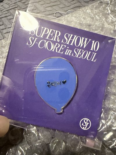 SS10安可場 銀赫手寫 徽章 
