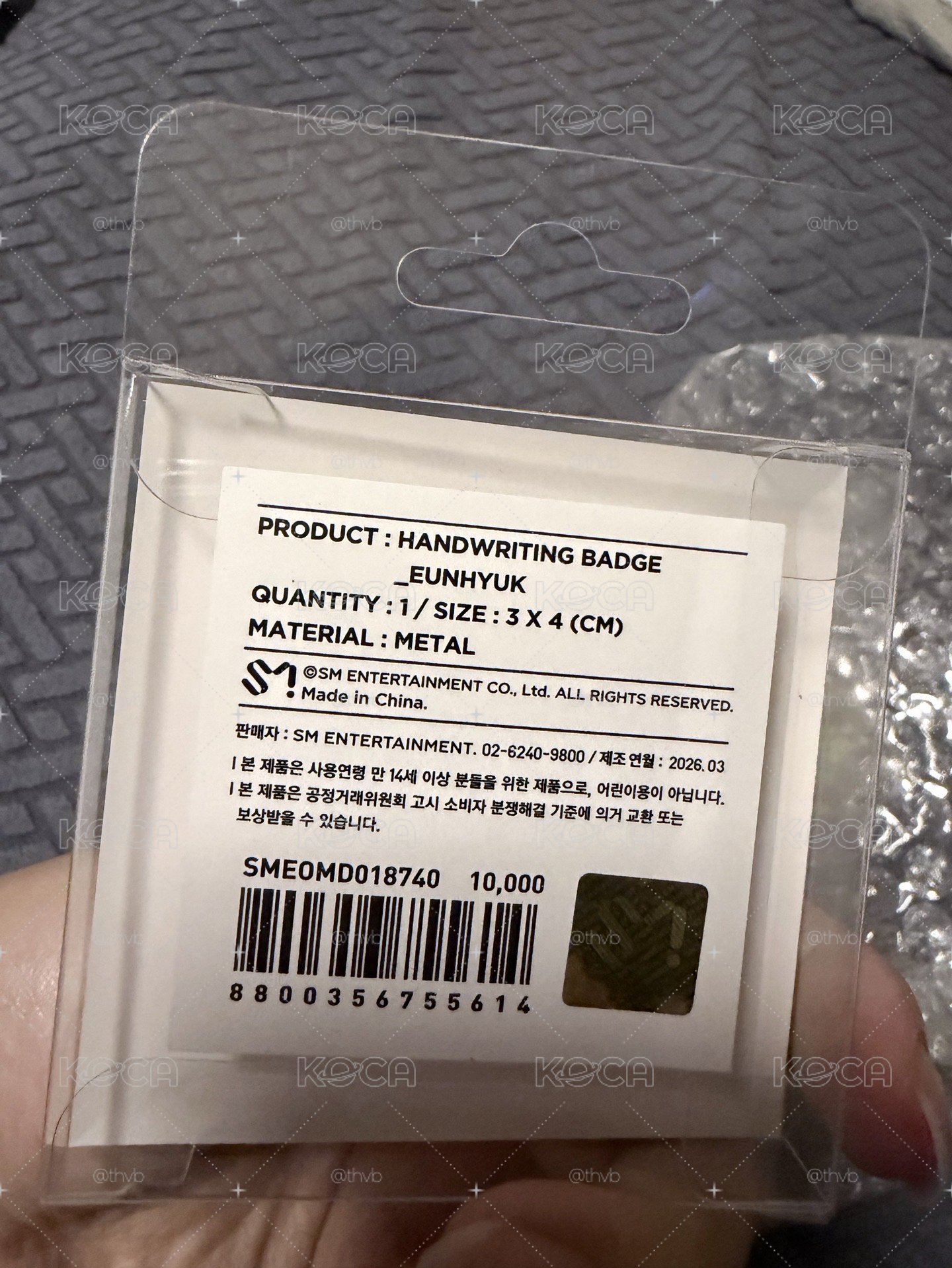SS10安可場 銀赫手寫 徽章 