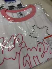 yuna衣服