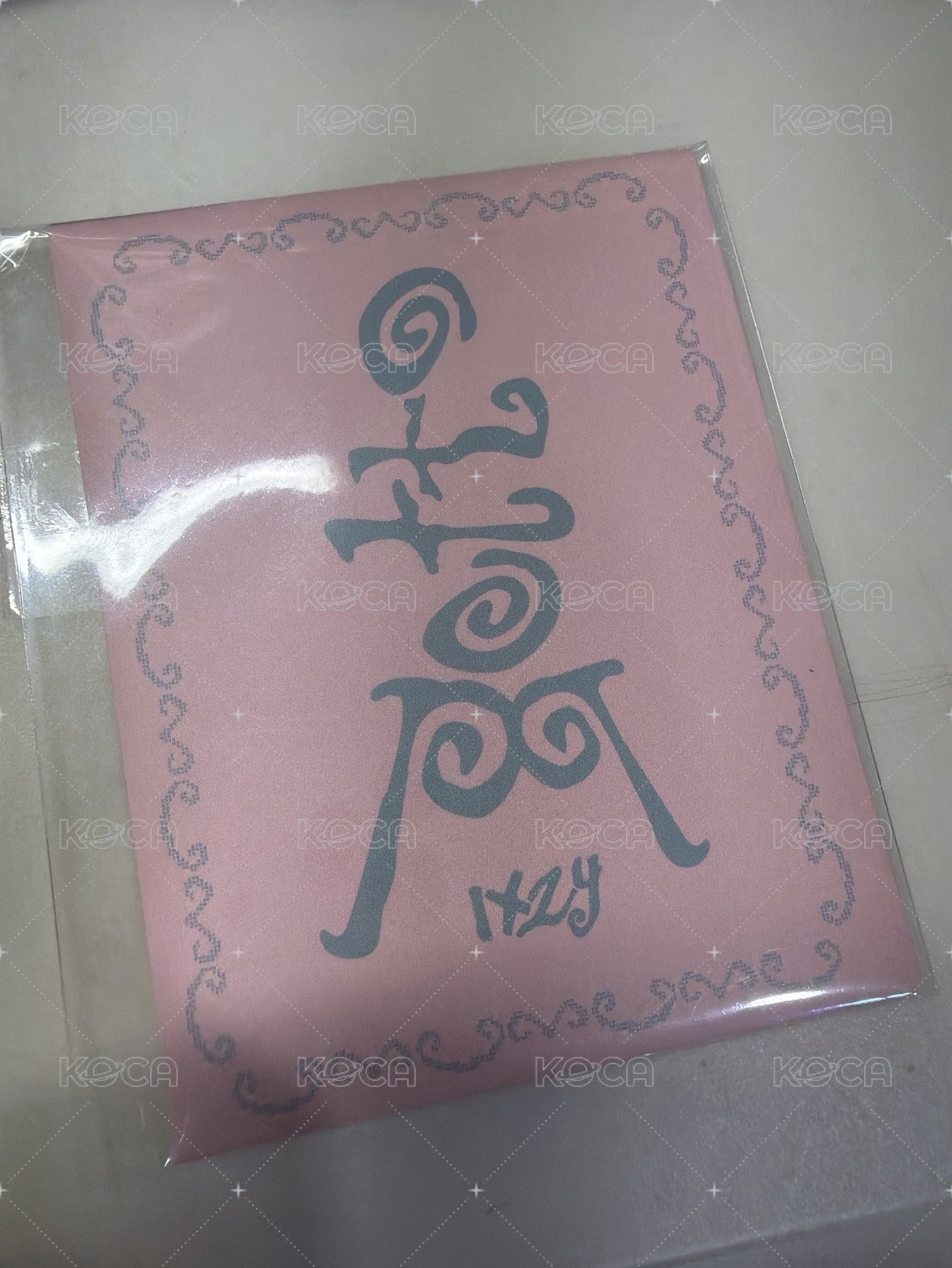 itzy卡包