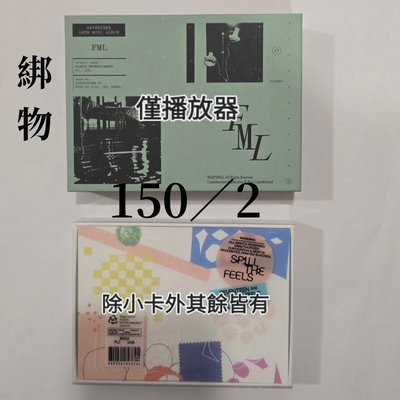 MINI11 yzy 澳門線下 簽售卡 