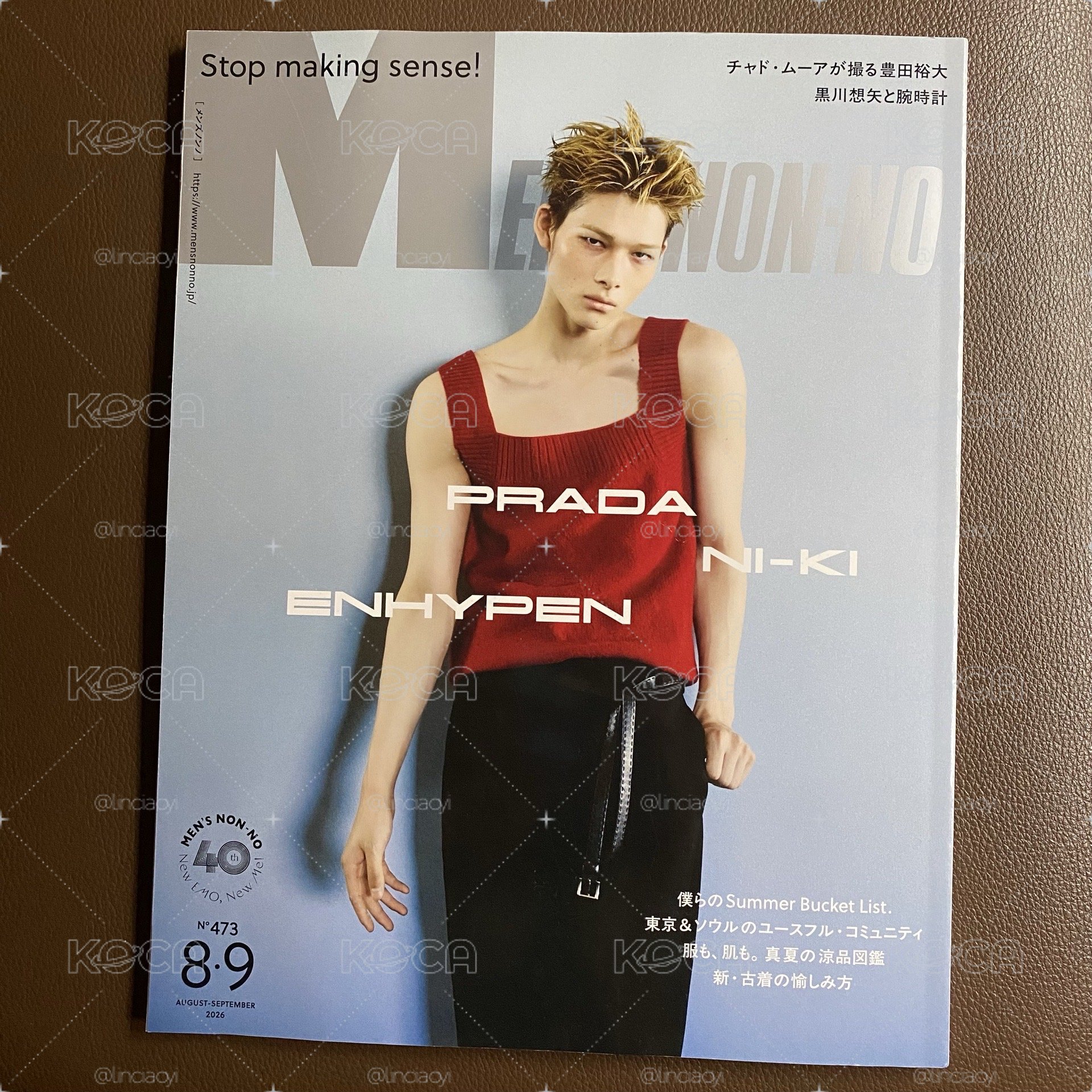 西村力 men’s non no 雜誌