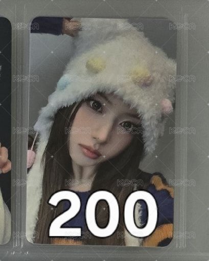 鬼怪友