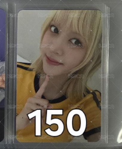 莉