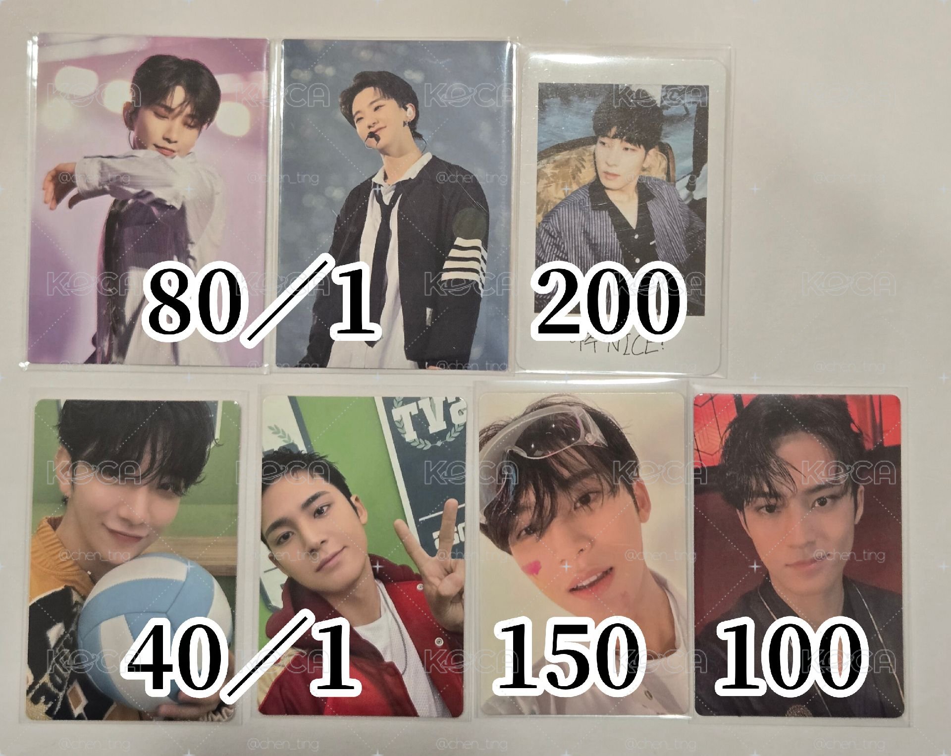 Seventeen 