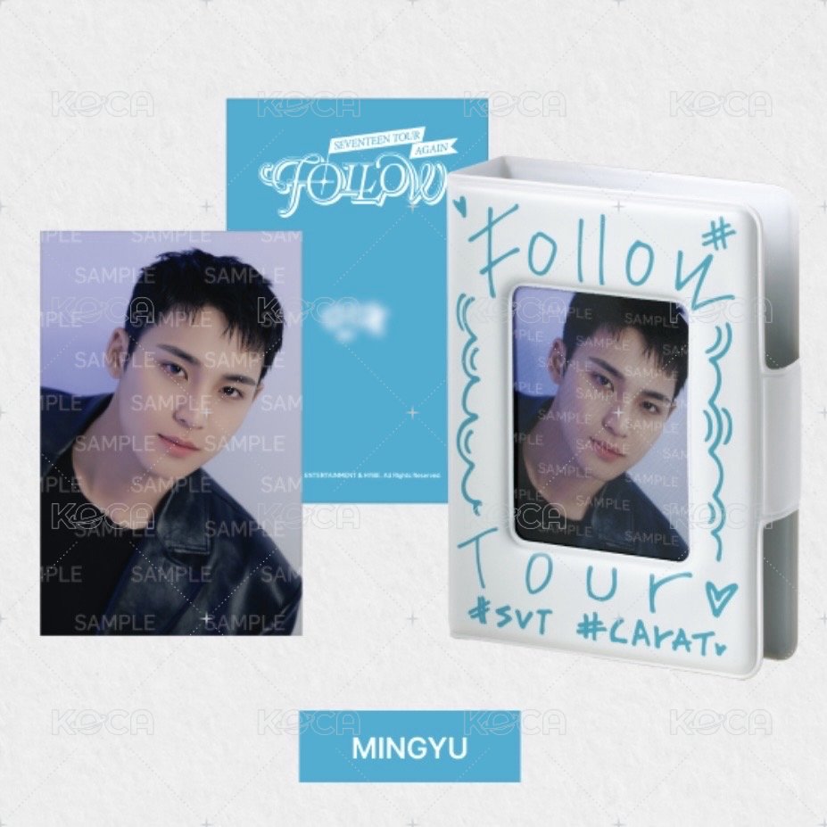 奎