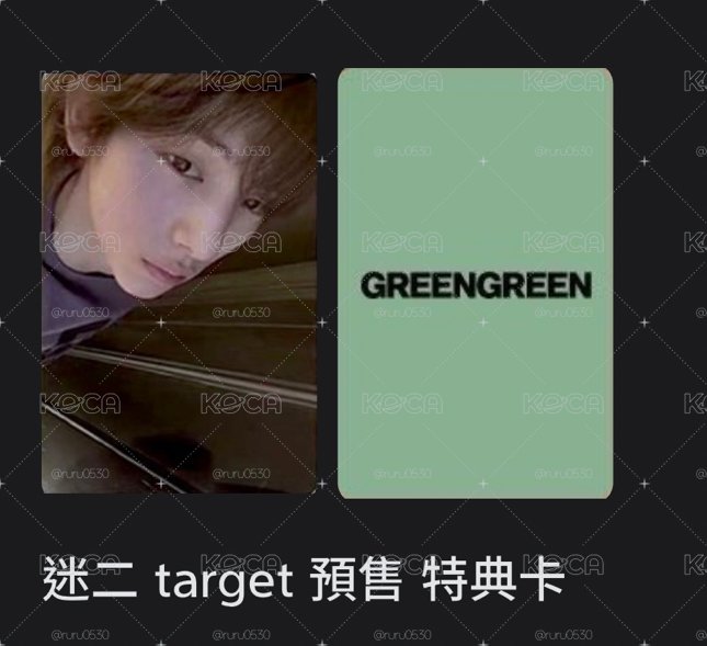 毛帽訓