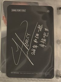 床上燦(中文卡背)