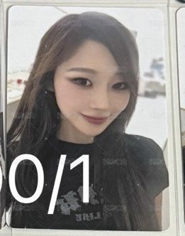 日巡卡滿額吉