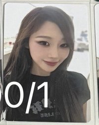 日巡卡滿額吉