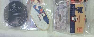 義勇立牌 酒保 蛇年 馬年 冬日