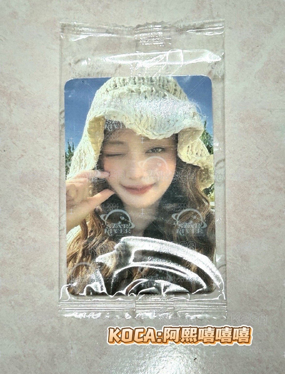 競標商品｜i-dle 26年曆 GM特典妮