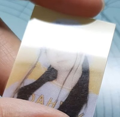 多賢小小盤