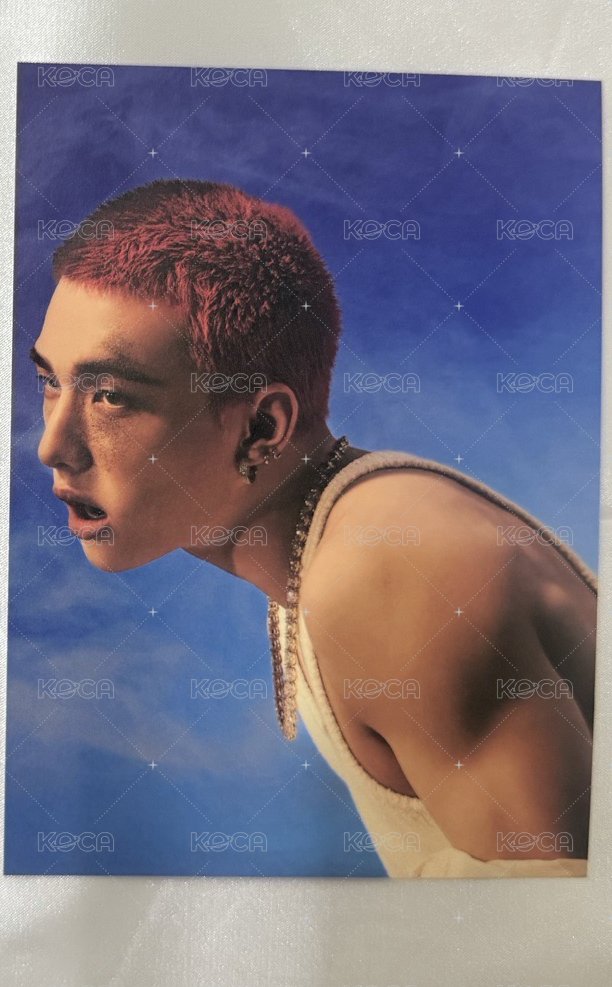 辰