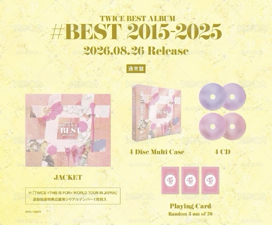 預購 代購 免二補 TWICE #BEST 2015-2025 通常盤