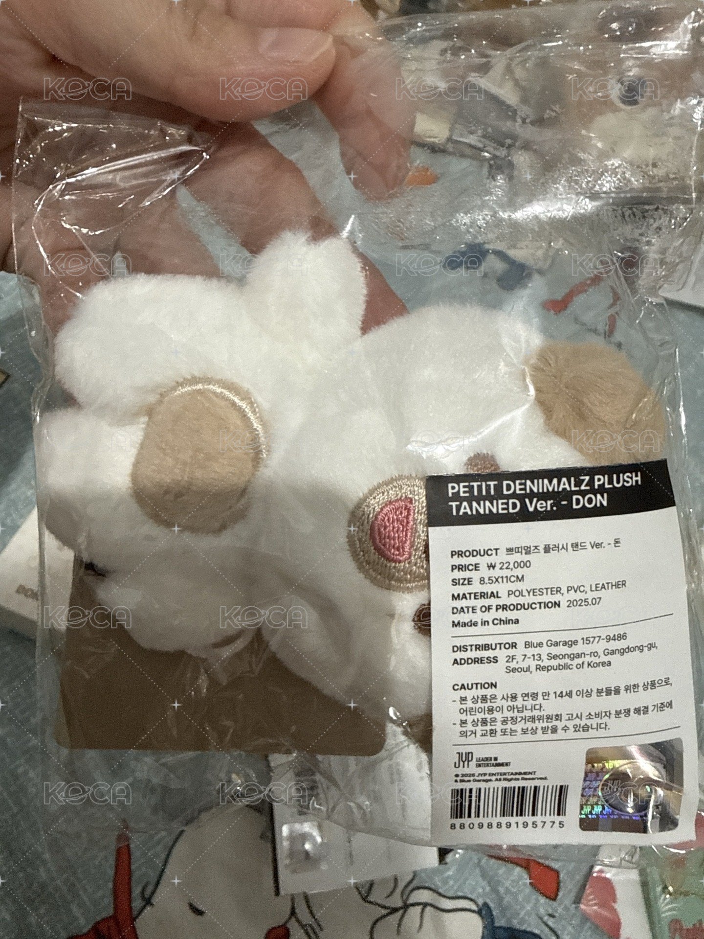 磁鐵娃
