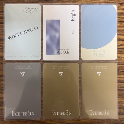 專卡 奎