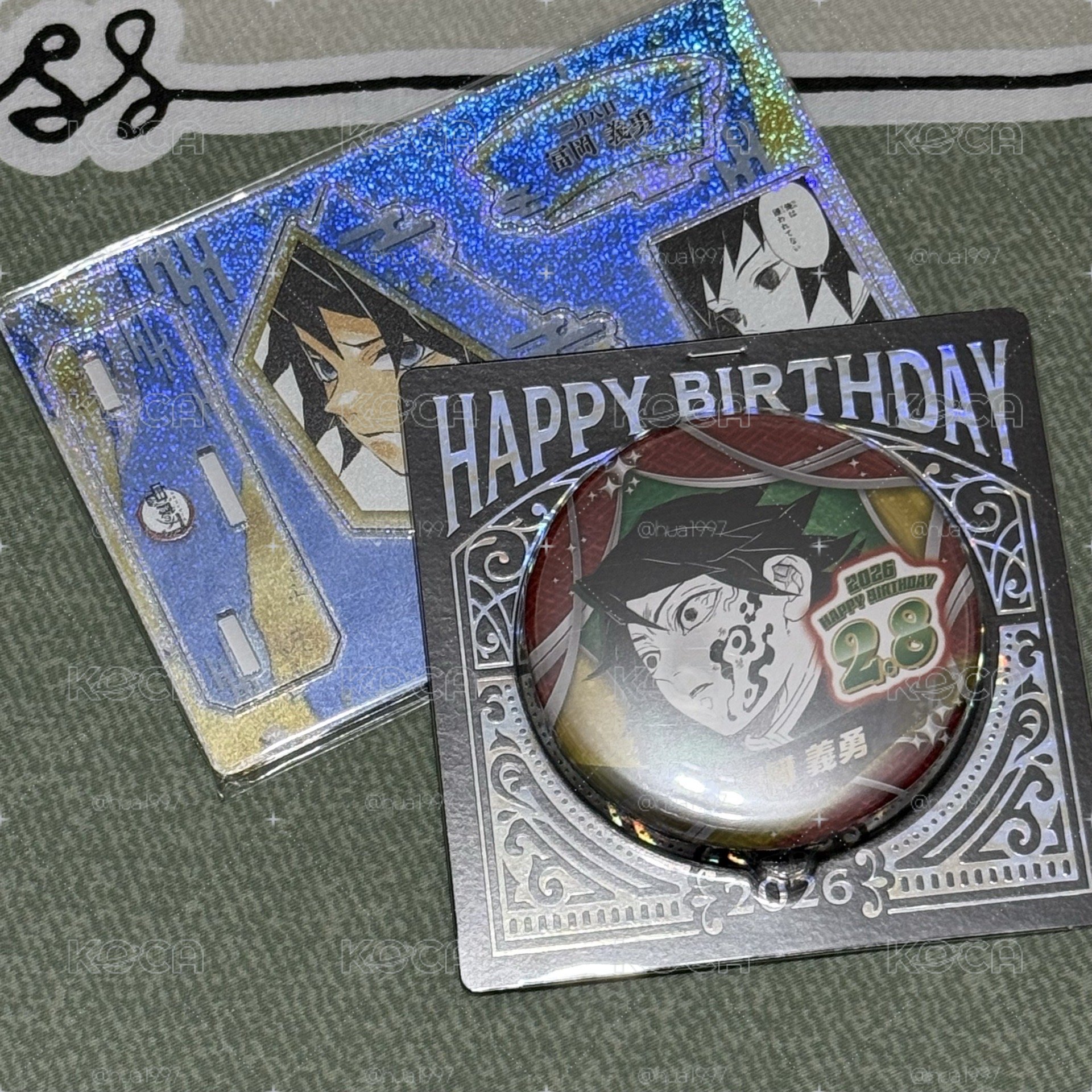 現貨 鬼滅之刃 義勇 2026 生日立牌 徽章 全新未拆