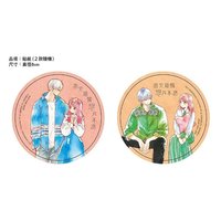 03 特裝版