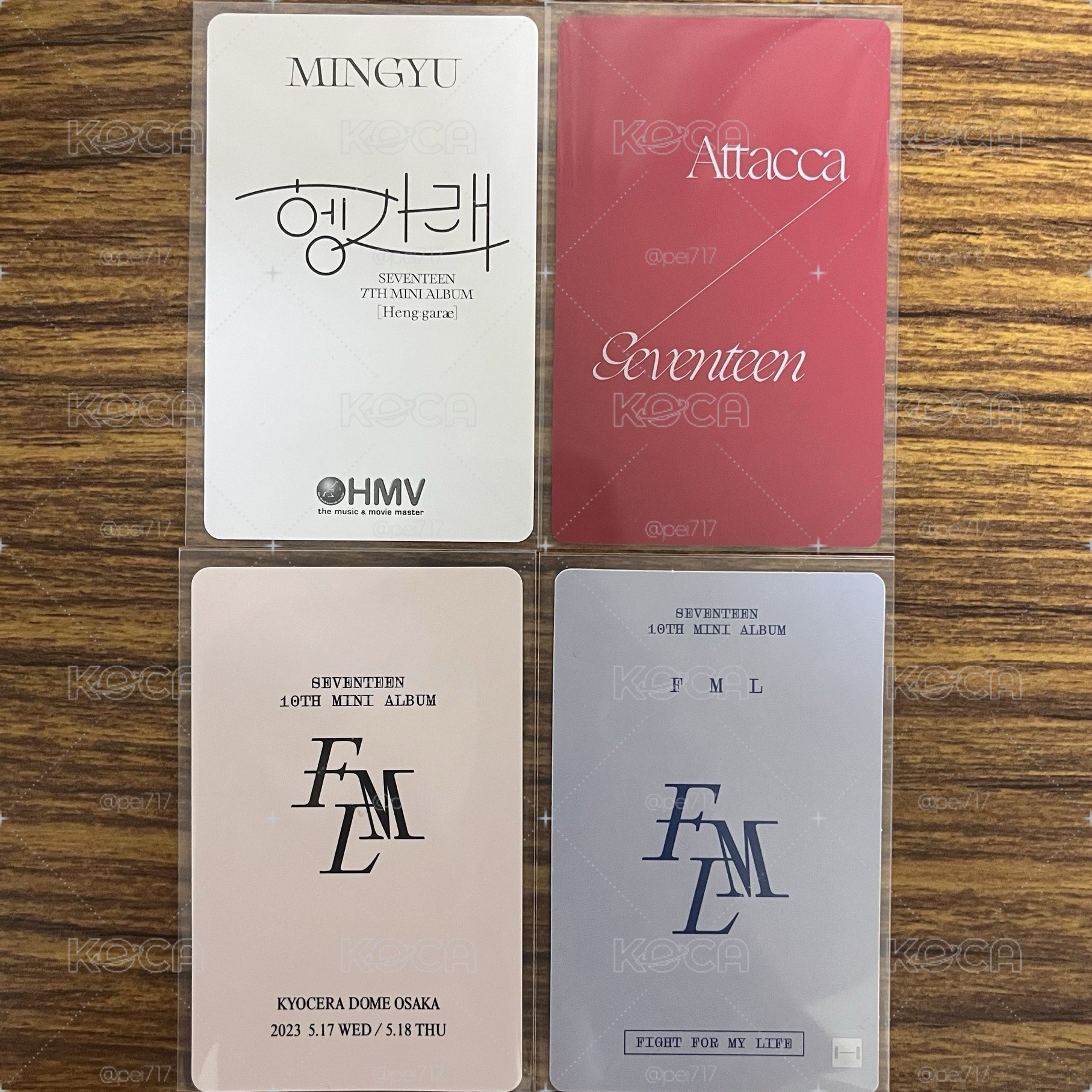 特典卡 奎