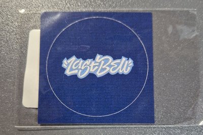 英宰 特典鑰匙圈 + Last Bell特典貼紙