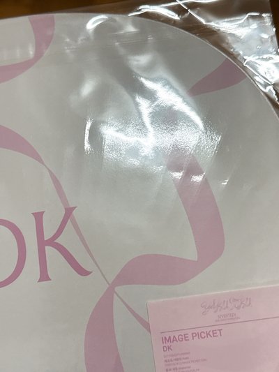 碩大扇 有損