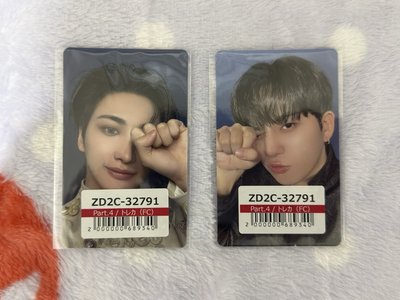 ATEEZ 🏴‍☠️GH4 JP FC特典卡 星化 鍾浩