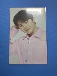 Woozi