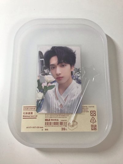 嚴六週年拿花