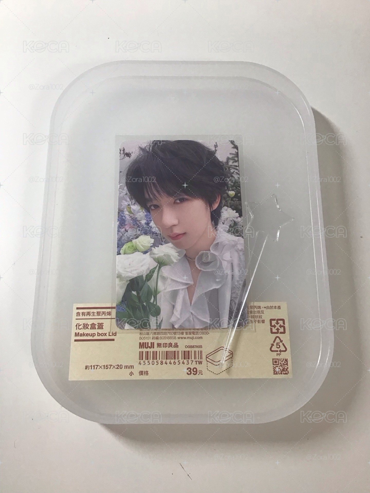 賀六週年拿花