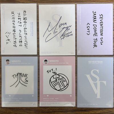 蛋巡 日卡 奎