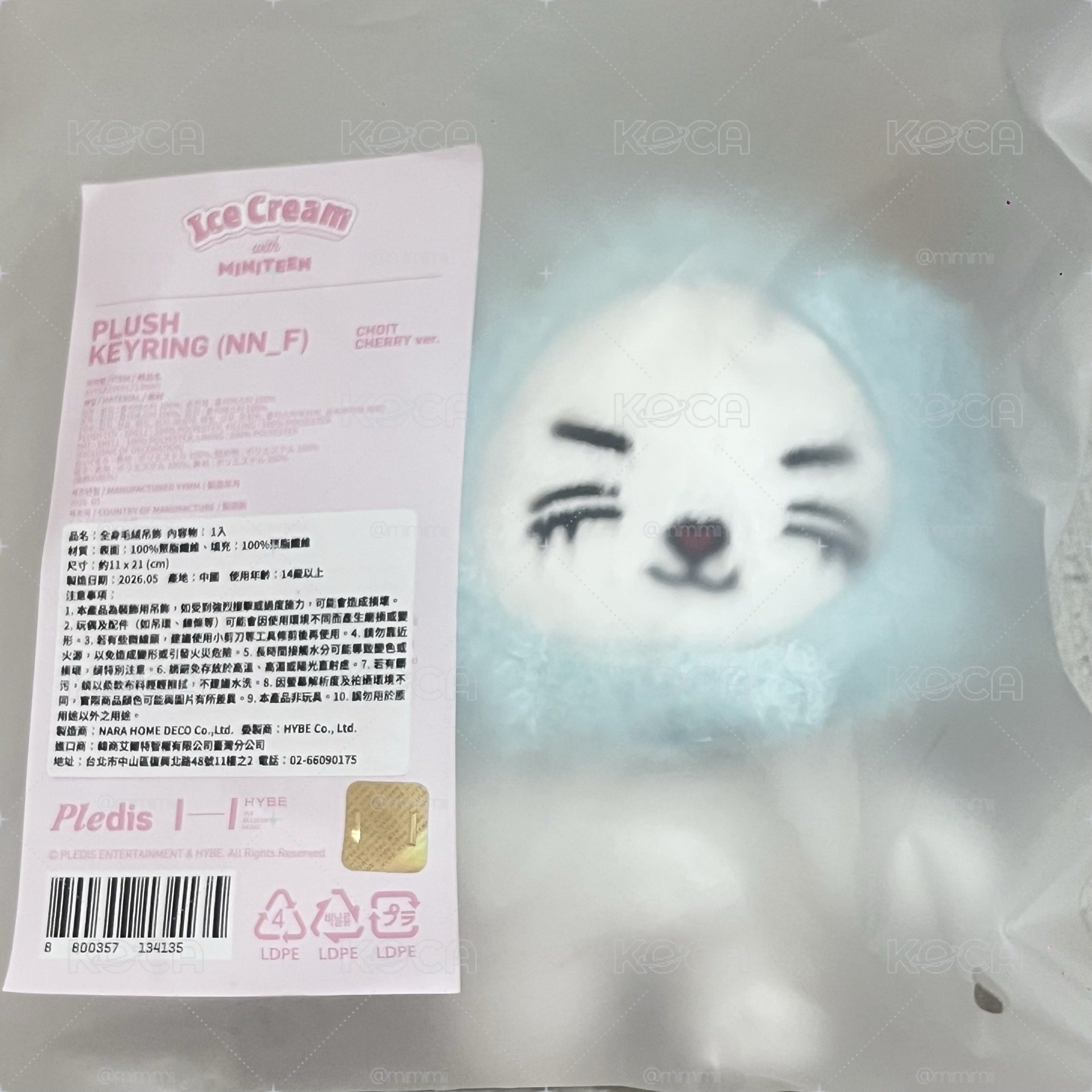 夏日miniteen 冰淇淋頭套哲