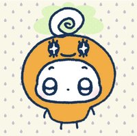 tu