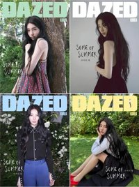 DAZED & CONFUSED KOREA JULY 2026