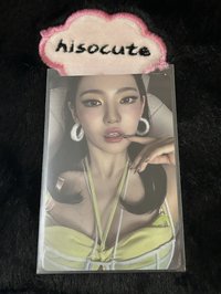 漂亮寧