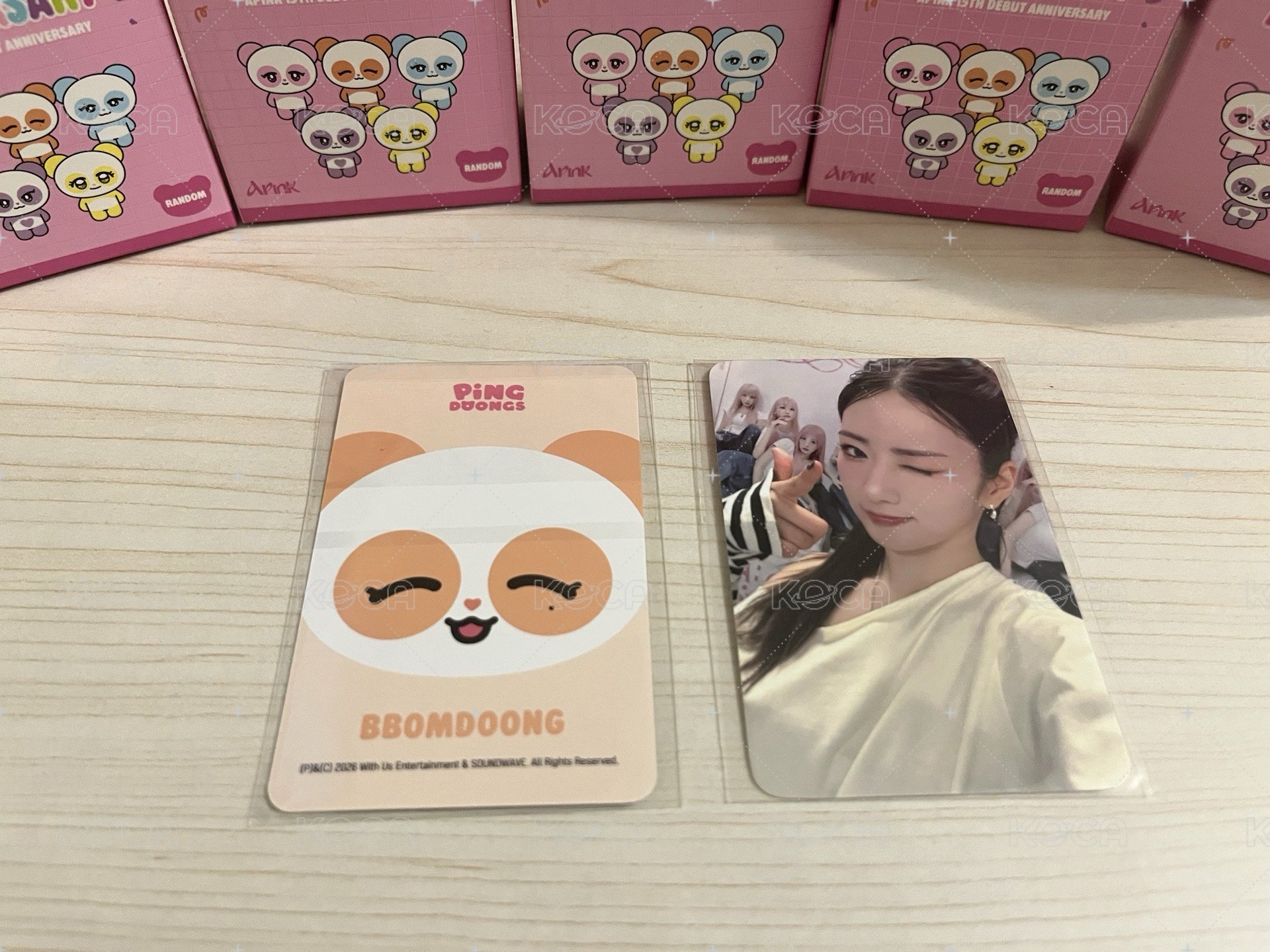 普美