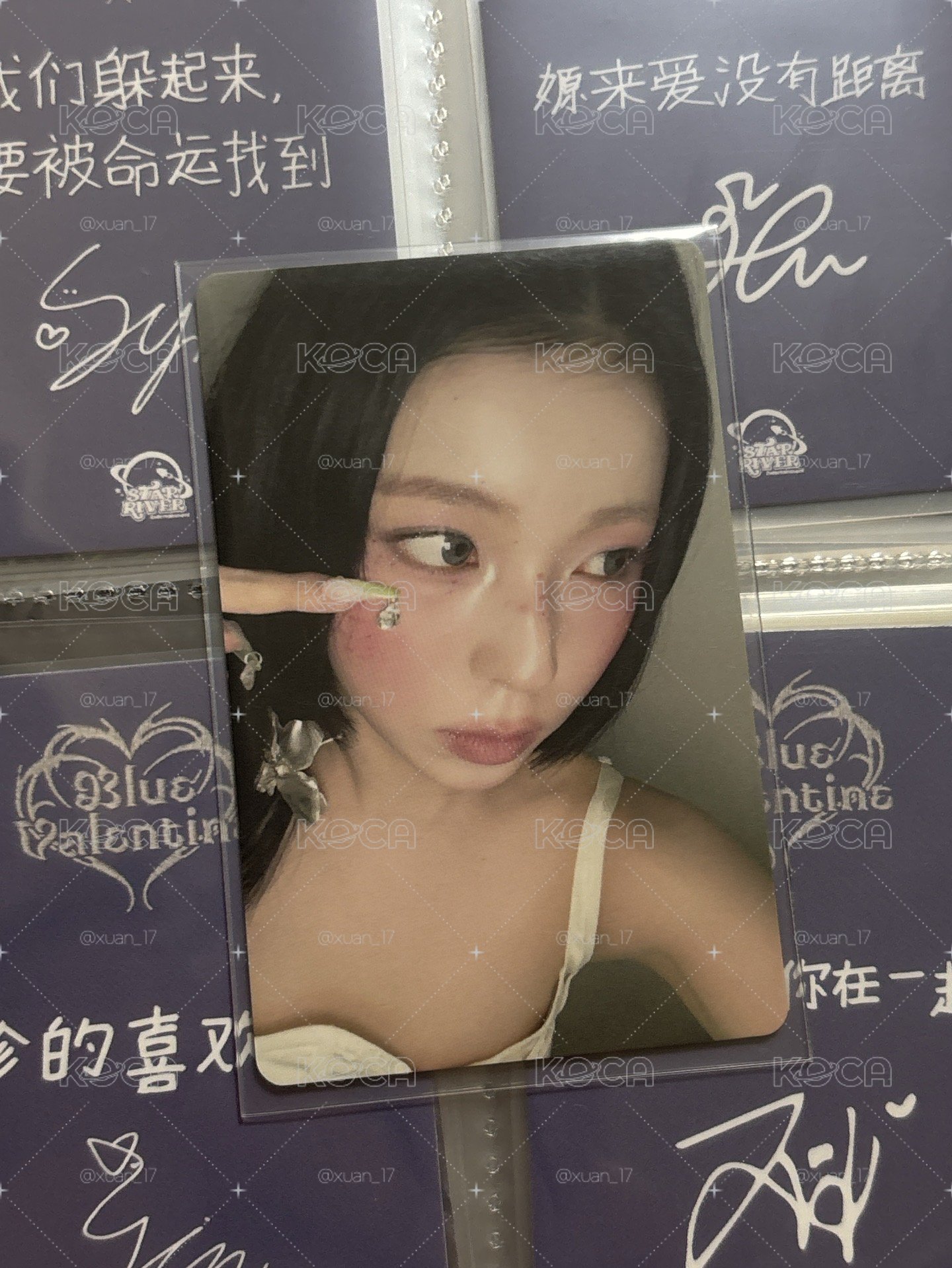 正規一 京東 預售 特典卡 