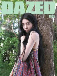 DAZED 雜誌 A版（內頁人物）