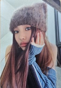 Hyein 忙內惠仁