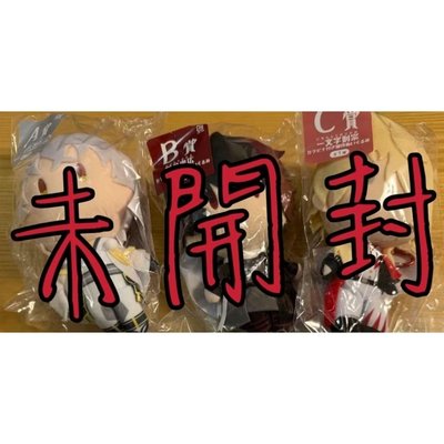 〈ABC賞〉御伴散歩 その3〈3賞合售〉鶴丸國永 肥前忠廣 一文字則宗 刀劍亂舞