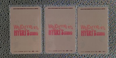 Hyeri惠利2025吉隆坡見面會小卡