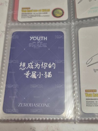 k4想成為你專屬的小貓