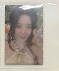 迷七 2