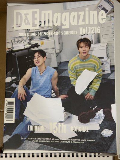 Super Junior D&E 2026年曆（無小卡、拍立得）