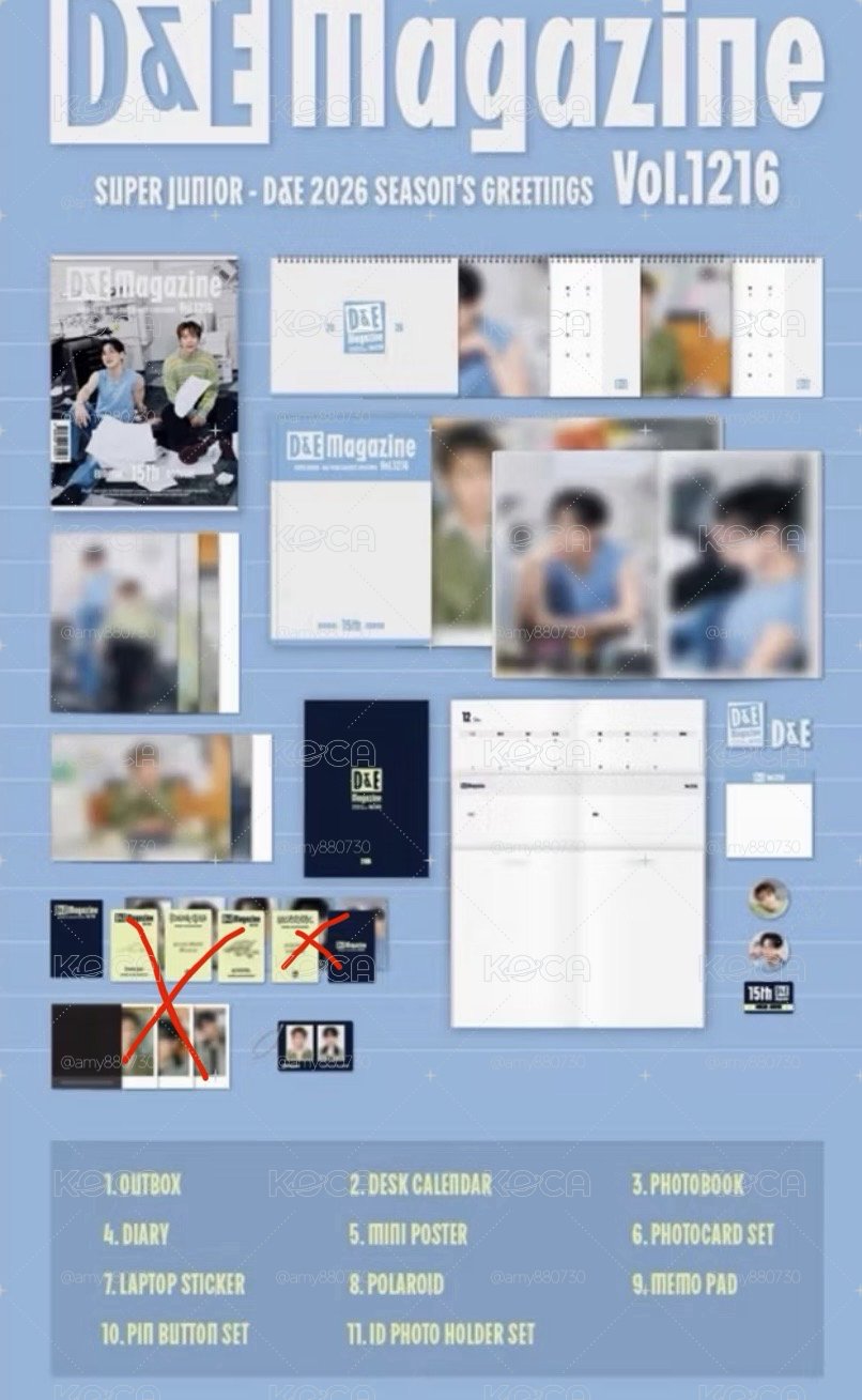 Super Junior D&E 2026年曆（無小卡、拍立得）