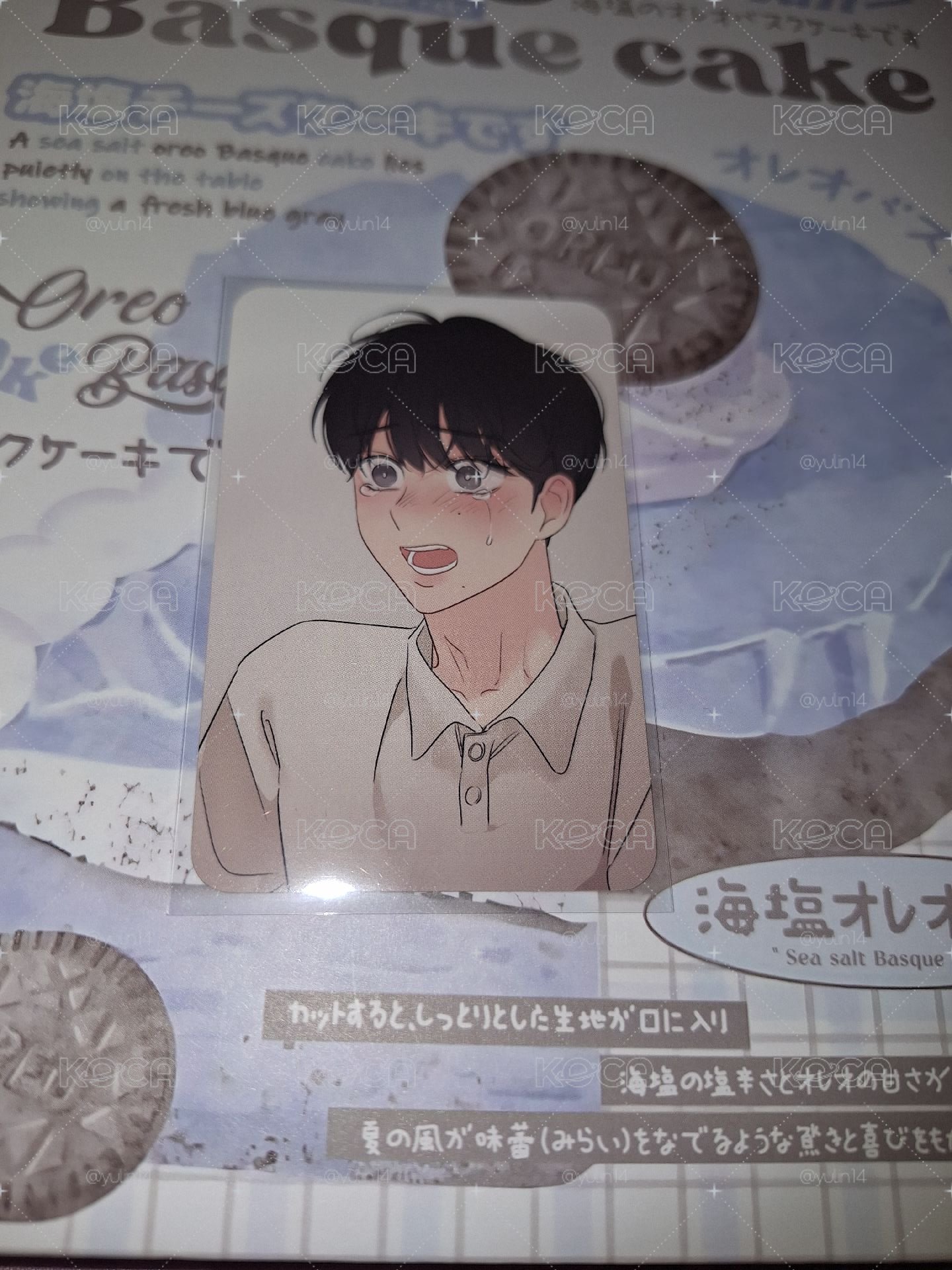 韓漫小卡