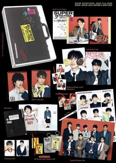 Super Junior 2026年曆（不含小卡、拍立得）