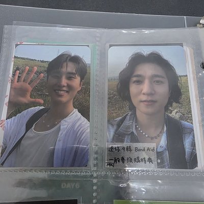Band Aid MK特典 🐻🦊合售